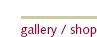 button gallery active
